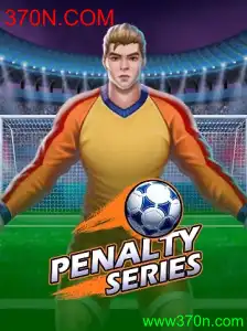 PenaltySeries